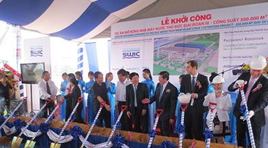 Lịch sử hình thành